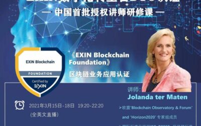 Succesvolle afronding van de Blockchain Train The Trainer Cursus in China